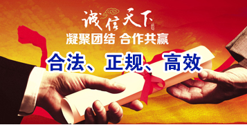 宝鸡讨账公司